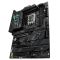 ASUS Motherboard ROG STRIX Z790-F GAMING WIFI s1700 Z790 4xDDR5 M.2 HDMI DP Wi-Fi BT ATX