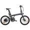 Electric Bicycle ADO A20 Lite, 350W, Smart APP, Folding Electric Bike, 30KM/H, Ivory