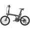Electric Bicycle ADO A20 Lite, 350W, Smart APP, Folding Electric Bike, 30KM/H, Ivory