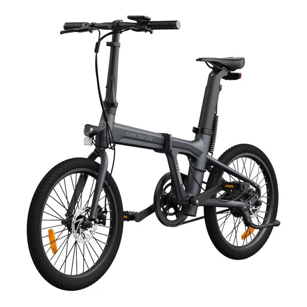 Electric Bicycle ADO A20 Lite, 350W, Smart APP, Folding Electric Bike, 30KM/H, Ivory
