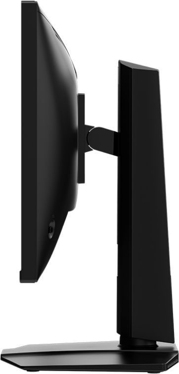 MSI Monitor 24.5" MAG 255PXF 2xHDMI, DP, MM, IPS, 300Hz, 0.5ms, sRGB 120%, FreeSync, Pivot