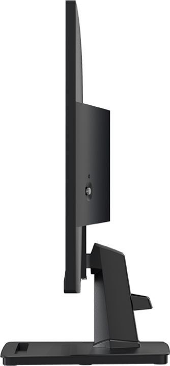 MSI Monitor 24.5" PRO MP251 D-Sub, HDMI, MM, IPS, 100Hz, 4ms, sRGB 101%