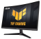 Asus Monitor 27" TUF Gaming VG27VQM1B DVI, 2xHDMI, DP, MM, VA, 280Hz, 1ms, DCI-P3 90%, CURVED, AdaptiveSync