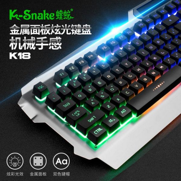 Ksnakek K18