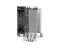 Cooler: THERMALRIGHT Assassin X 90 SE V2 CPU Universal Cooler