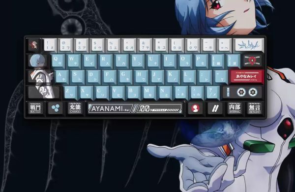 Ayanami Keyboards