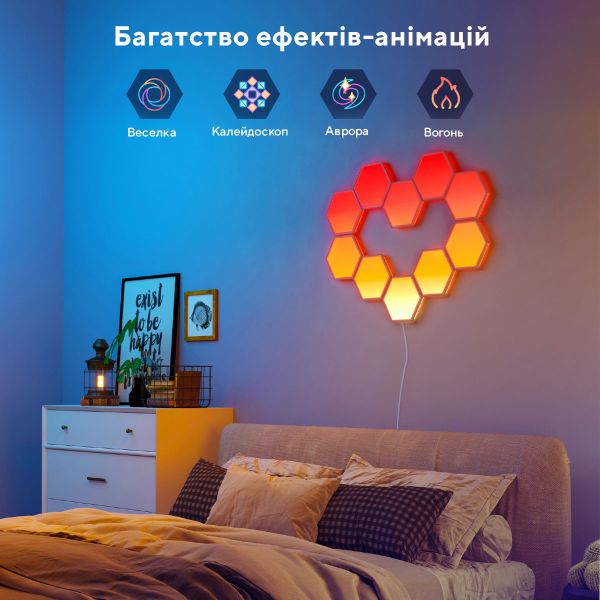 Govee Glide Hexa Light Panels