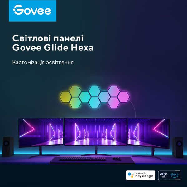 Govee Glide Hexa Light Panels