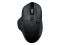 Logitech G604 Lightspeed