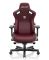 AndaSeat Chair Kaiser 3 XL, PVC leather, 4D-Armrests, maroon