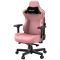AndaSeat Chair Kaiser 3, PVC leather, 4D-Armrests, pink