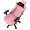 AndaSeat Chair Kaiser 3, PVC leather, 4D-Armrests, pink