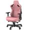 AndaSeat Chair Kaiser 3, PVC leather, 4D-Armrests, pink