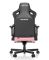 AndaSeat Chair Kaiser 3, PVC leather, 4D-Armrests, pink