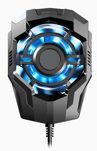 Gaming Mouse cooler