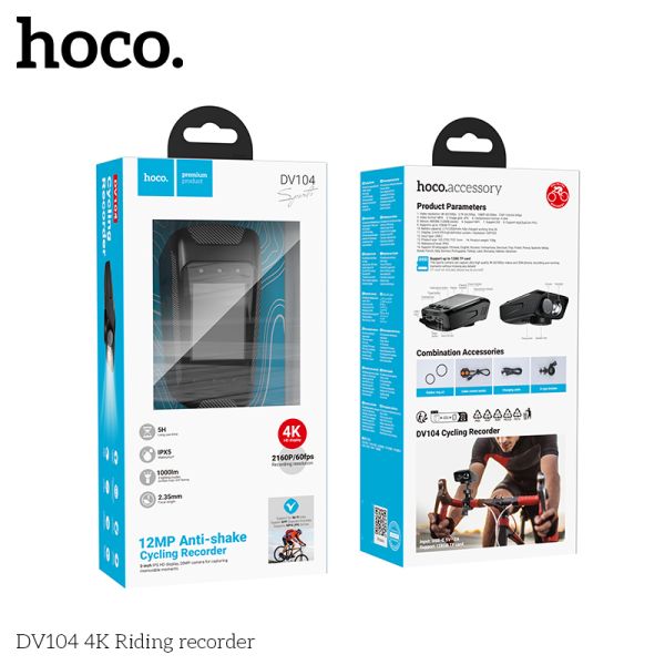 Hoco DV104