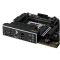 ASUS Motherboard TUF GAMING B760M-PLUS II s1700 B760 4xDDR5 M.2 HDMI DP mATX