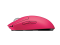 LOGITECH G PRO X SUPERLIGHT Wireless Gaming Mouse - MAGENTA - EER2