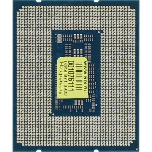 Intel® Core™ i9 14900K processor
