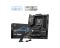 MSI X870 GAMING PLUS WIFI