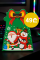 Mousege gif box2025