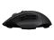 Logitech G604 Lightspeed