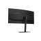Monitor: Gigabyte G34WQC2 34" WQHD VA 200Hz 1ms 2xHDMI 2xDP Built-in Speaker Black
