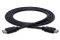 Hdml 10M cable