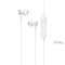 hoco Earphones ES21 Wonderful sports Wireless white
