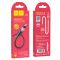 Cable USB to Lightning “X52 Sereno” magnetic charging