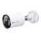 TP-Link VIGI InSight S355(4mm)
