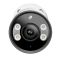 TP-Link VIGI InSight S355(4mm)