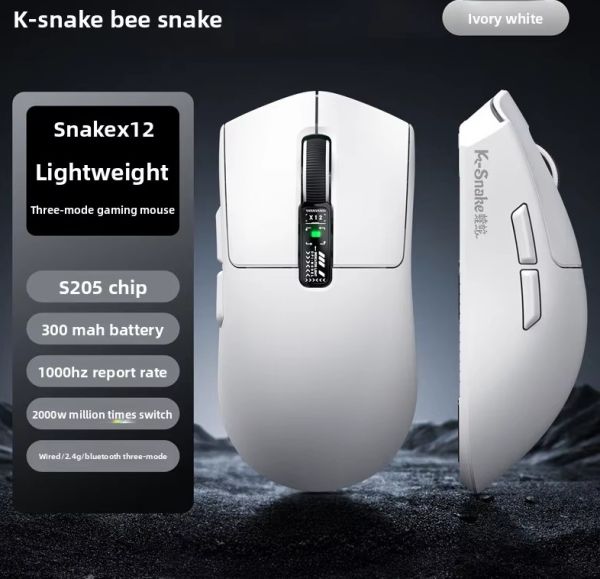 K-Snake X12 Ultra Tri-Mode without base white