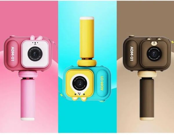 Kid’s Camera High Definition S11 ADM-01
