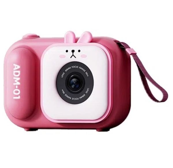Kid’s Camera High Definition S11 ADM-01