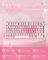 Royal Kludge RK R75-PM-XH RGB Mechanical Keyboard, Cream Switch, Hot Swappable, Wired, USB, Pink Melody