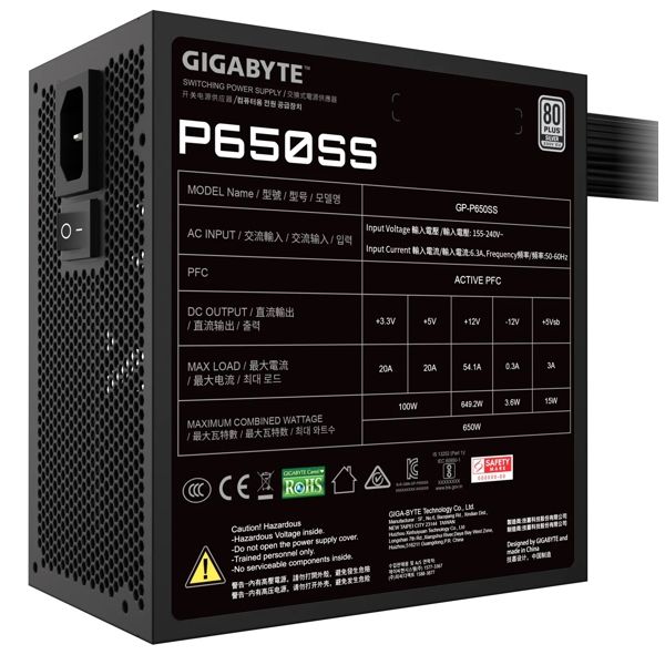 GIGABYTE PSU GP-P650SS 650W BLACK