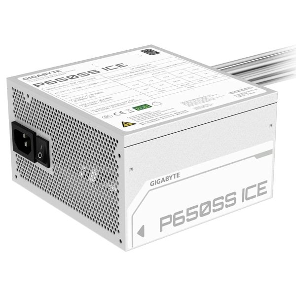 GIGABYTE PSU GP-P650SS ICE 650W white