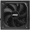 MSI PSU MAG A1000GL PCIE5 90%, 80 PLUS Gold, 135mm, 1xMB 24pin, 2xCPU(4+4 pin), 4xMolex, 12xSATA, 4xPCIe 8pin(6+2), 1xPCIe GEN5 16pin, Fully Modular