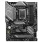 MSI Motherboard Z790 GAMING PLUS WIFI s1700 Z790 4xDDR5 HDMI DP Wi-Fi BT ATX