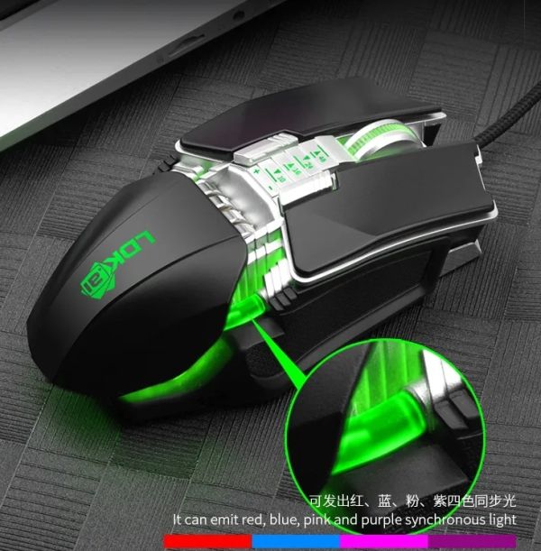Gm70 ldk Gaming Mouse