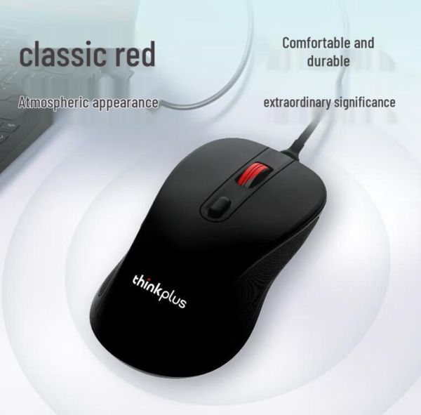 Lenovo Thinkplus M10 Pro