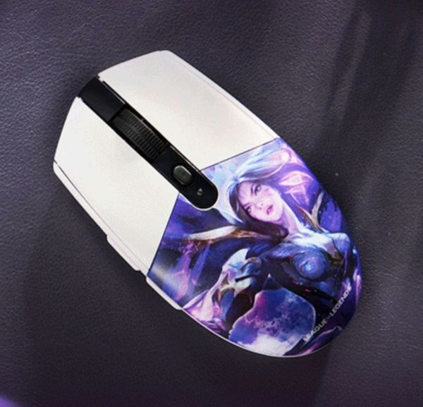 Logitech mouse storage box 3