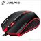 JUEXIE M611