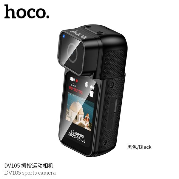 Hoco DV105