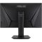 Asus Monitor 27" Asus TUF Gaming VG279QM 2xHDMI, DP, MM, IPS, 280Hz, 1ms, G-SYNC, Pivot, HDR400