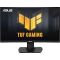 Asus Monitor 23.6" TUF Gaming VG24VQER 2xHDMI, DP, Audio, VA, 180Hz, 1ms, DCI-P3 90%, CURVED, AdaptiveSync
