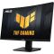 Asus Monitor 23.6" TUF Gaming VG24VQER 2xHDMI, DP, Audio, VA, 180Hz, 1ms, DCI-P3 90%, CURVED, AdaptiveSync