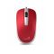 GENIUS (DX-110) Red
