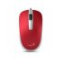 GENIUS (DX-110) Red